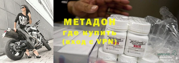 герыч Иннополис