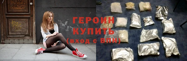 марки nbome Инта