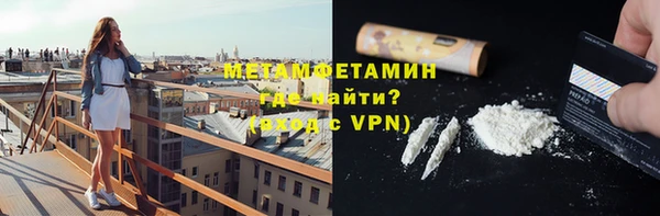 герыч Иннополис