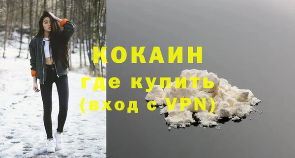 марки nbome Инта