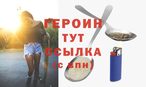 марки nbome Инта
