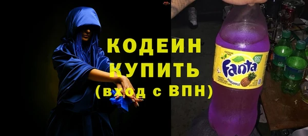 марки nbome Инта