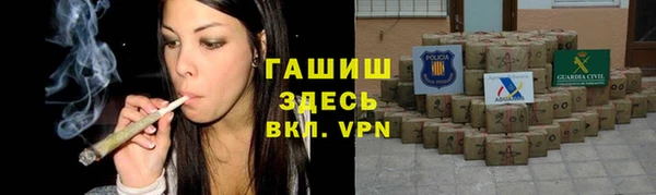 герыч Иннополис