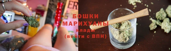 марки nbome Инта