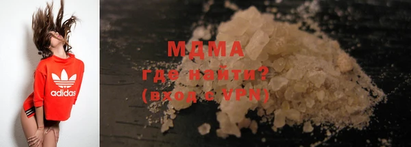 мескалин Инсар