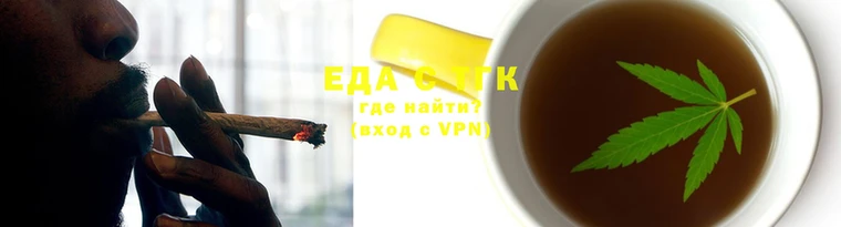 марки nbome Инта