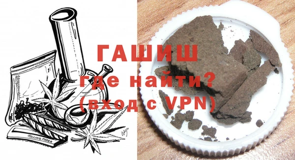 марки nbome Инта