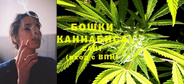 мескалин Инсар