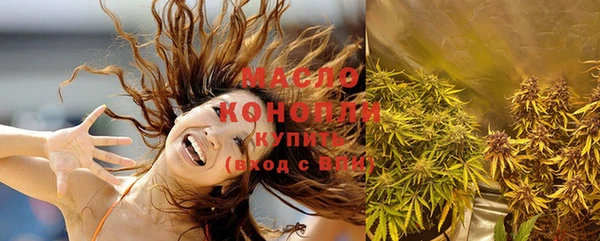 марки nbome Инта