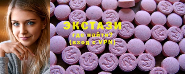 мескалин Инсар