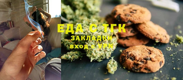 марки nbome Инта