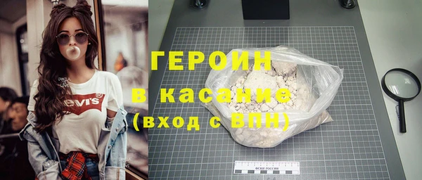 марки nbome Инта
