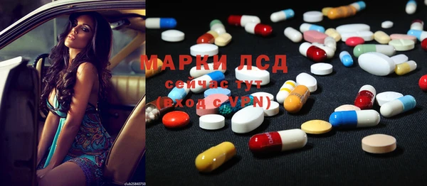 герыч Иннополис