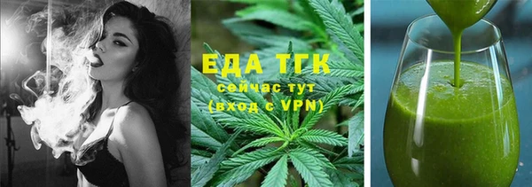 марки nbome Инта