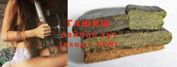 мескалин Инсар